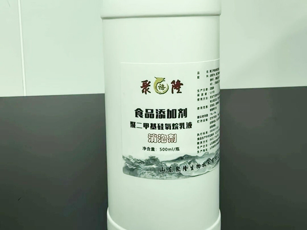 山东青圣元环境科技有限公司